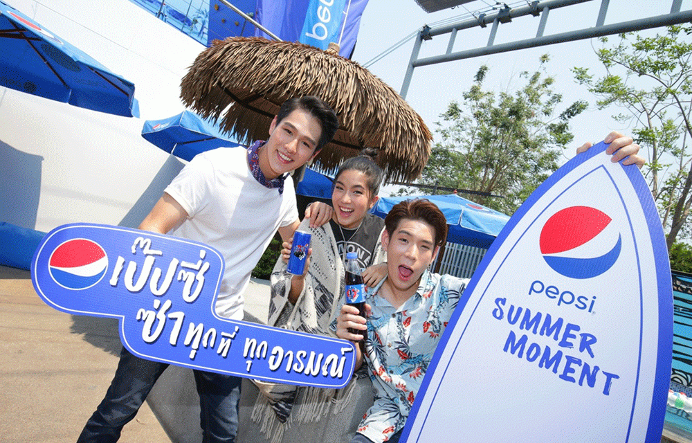 coke กับ Pepsi อะไรอร่อยกว่ากัน