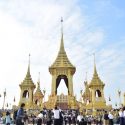 ชมพระเมรุมาศ