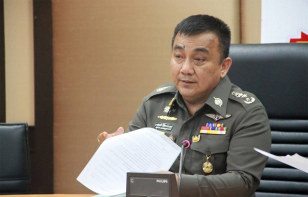 เปรมชัย
