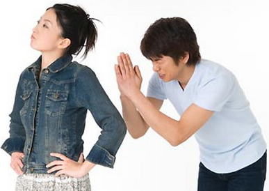 เพื่อนสนิท, คบซ้อน, นอกใจ, ขี้หึง ,ระแวง, รักสามเศร้า, แฟนเก่า, เพื่อนสนิทคิดไม่ซื่อ, เพื่อนรักเพื่อนร้าย, มีกิีก, แฟน, สามี, แอบแชท